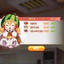 코코멍냥 이미지