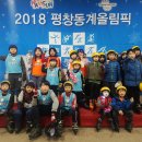 태권도올림픽체육관(태권) 이미지