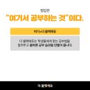 둔촌고등학교 이미지
