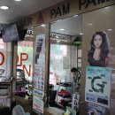헤어팜팜 - 경산시 중방로 32-4 | 헤어팜팜