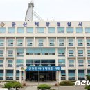 군산해양경찰서(구조대) 이미지
