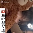 나이스뽑기방 이미지