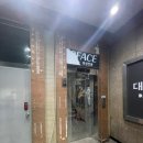 대흥프라자 이미지