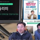 들리미보청기 이미지