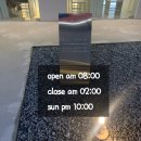 새벽건설 주식회사 네이버블로그