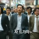 해운대 해물포차 이미지