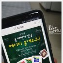우리네농산