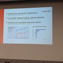 (주)이세산업 이미지