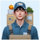 제일익스프레스