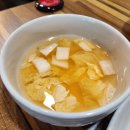 조은숯불구이