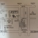 재경문덕향우회 김을숙(문덕초40회)운영위원님의 장남 이동준군 결혼합니다 이미지