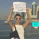 다림체육관 이미지