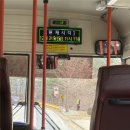 덕구국밥 | [울진] 덕구온천호텔 1박2일 뚜벅이 여행 (조식 후기)day02