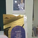 엄마와 딸이 함께 예뻐지는 시간! 구리 에스테틱진 후기 ✨