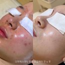 오하에스테틱 부산센텀점