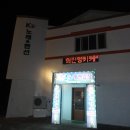 K2 노래연습장 이미지