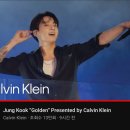 달려라아미 정국 “Golden” Presented by Calvin Klein 이미지