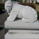 해태사