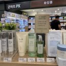 에스할인마트지점 | 2026 군마트 PX 추천템은 왜 인기 폭발했을까?화장품·간식·생활용품 쇼핑 성지의 반전
