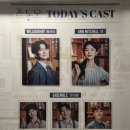 [뮤지컬] 존도우 - 260124 낮공 후기 / 정동화, 정우연, 원근영, 이재웅, 권오득, 이지우, 도해, 이지혁