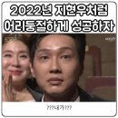 신사수산