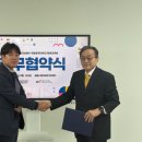 (주)미디어로그 이미지