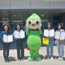 SNS에너지 이미지