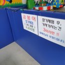 키드랜드