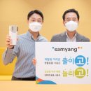 고고에프앤비