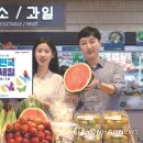 세일유통 이미지
