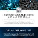 NO.1 PC 이미지