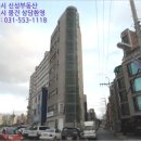 계림ENG