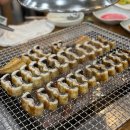 삼호 | 광주 북구 삼각동 무항생제 ‘삼호풍천장어’ 맛집 후기