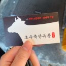전예문빌딩 | W3. 가족으로 따뜻하게 맞아주셔서 감사합니다