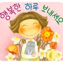 꽃집;오월그리고작은책방 이미지