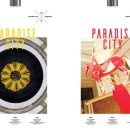 파라다이스 이미지
