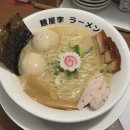 성신카서비스 | 성신여대 라멘 맛집 멘야리에서 즐기는 일식