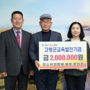 정수의과병원 이미지