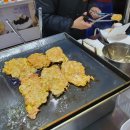 김피디게스트하우스 이미지