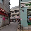 미성송파약국 이미지