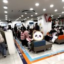 원흥아이제일병원 이미지