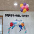 오카리나랑 놀자 네이버블로그