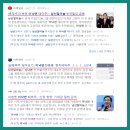 삼환홀딩스 주식회사 이미지
