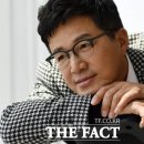 팩트크린 이미지
