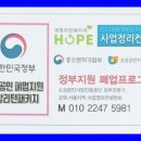 상인의료기 이미지