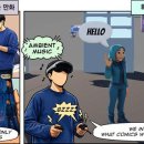 혼합현실설계그룹