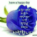 뱅