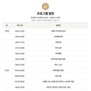 견우당 네이버블로그