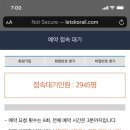 셀러브리티버거 이미지