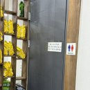 법동 맛집 대전병원 근처 식당추천 잔디한식뷔페